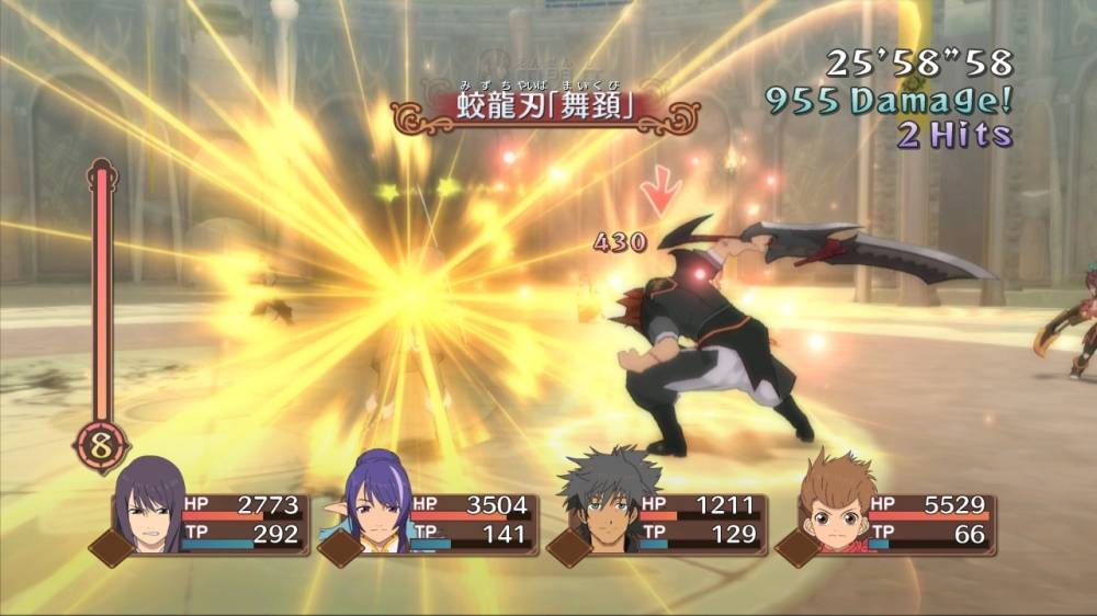 Tales Of Vesperia Ps3 English Iso Download